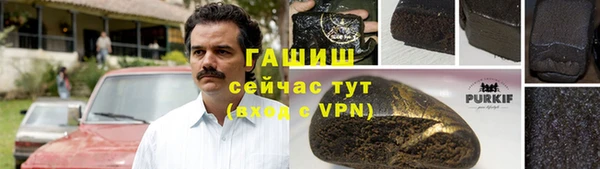 герыч Алексеевка
