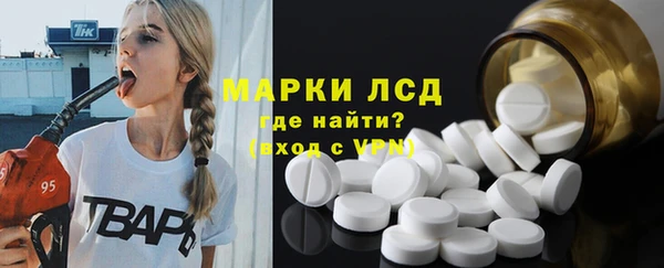 бошки Алзамай