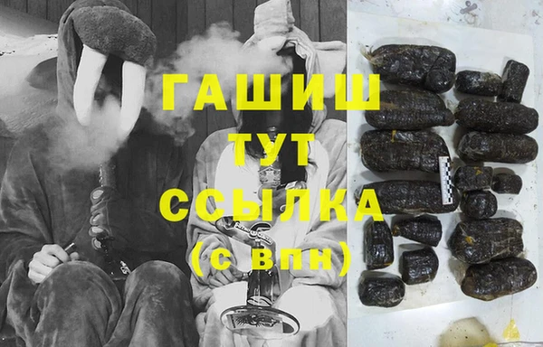 герыч Алексеевка