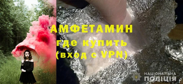 герыч Алексеевка