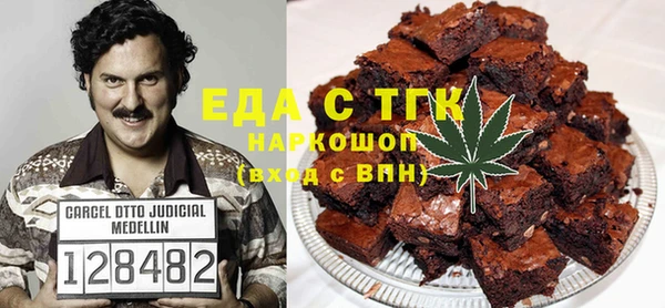 бошки Алзамай