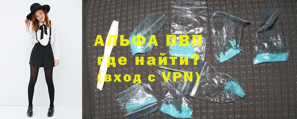 герыч Алексеевка