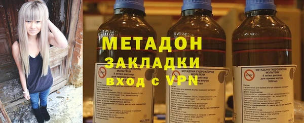 герыч Алексеевка